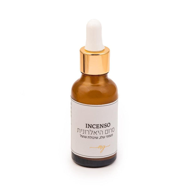 סרום ANTI AGING פעמוני שלג ושבולת שועל - incensoil